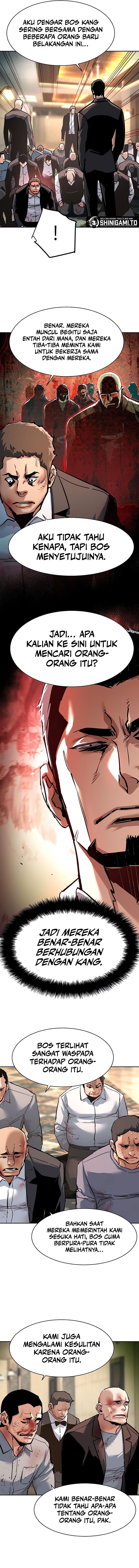 Read Mercenary Enrollment ID Manga Online