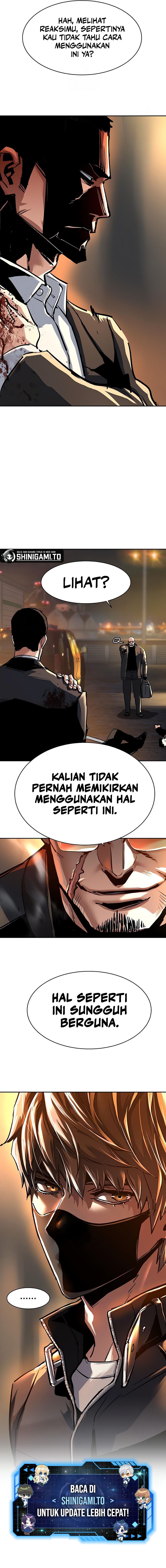 Read Mercenary Enrollment ID Manga Online