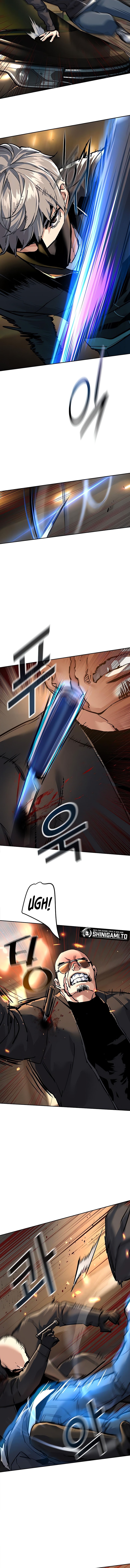 Read Mercenary Enrollment ID Manga Online