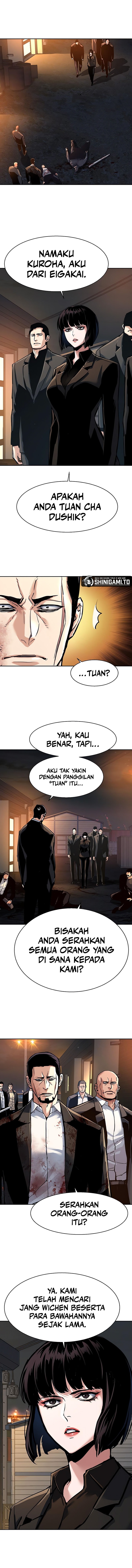 Read Mercenary Enrollment ID Manga Online