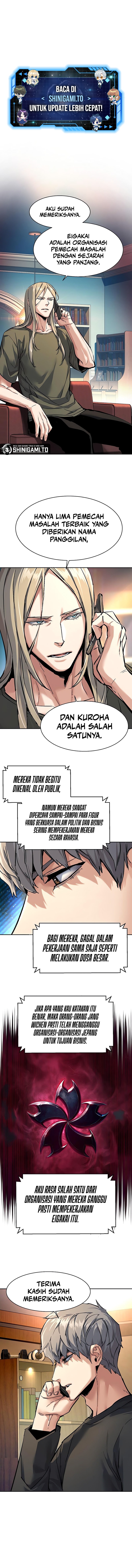 Read Mercenary Enrollment ID Manga Online