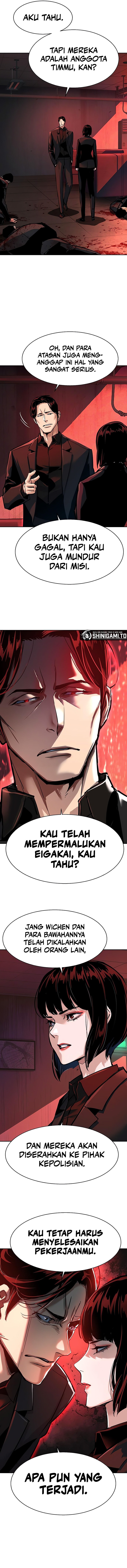 Read Mercenary Enrollment ID Manga Online