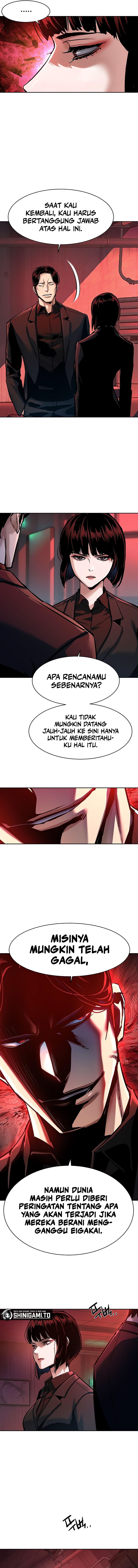 Read Mercenary Enrollment ID Manga Online