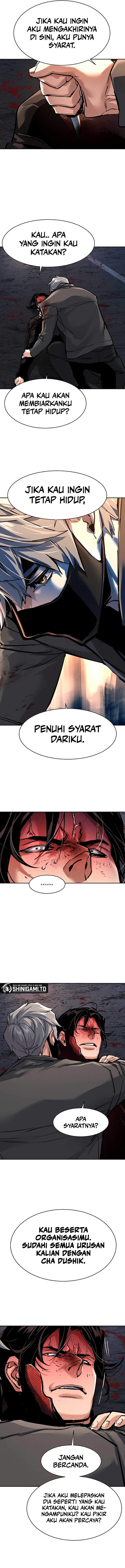 Read Mercenary Enrollment ID Manga Online
