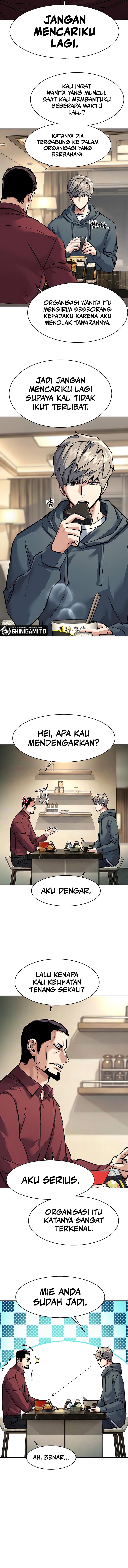 Read Mercenary Enrollment ID Manga Online