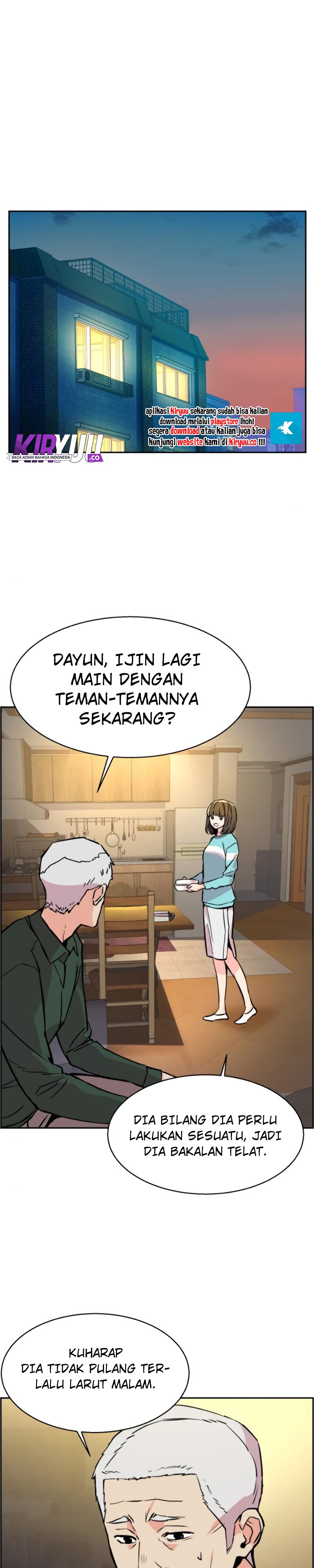 Read Mercenary Enrollment ID Manga Online