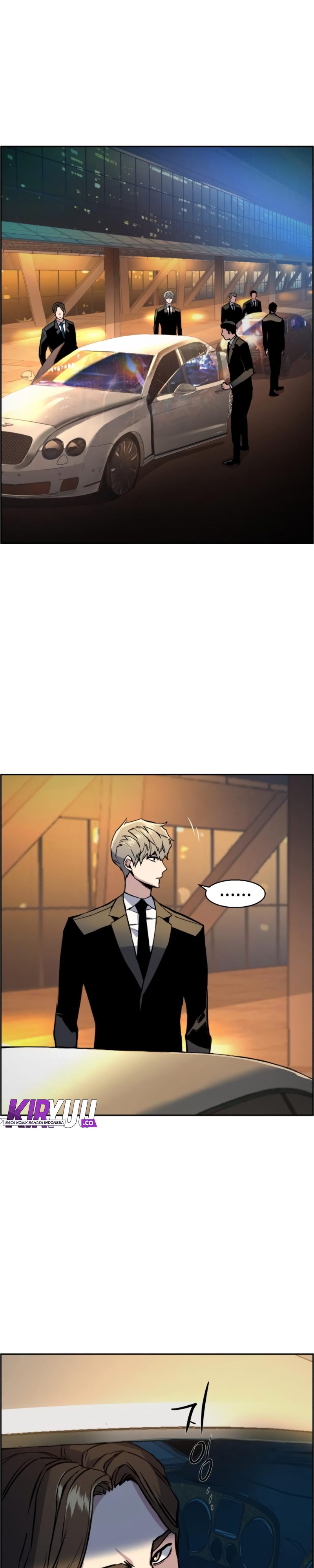 Read Mercenary Enrollment ID Manga Online