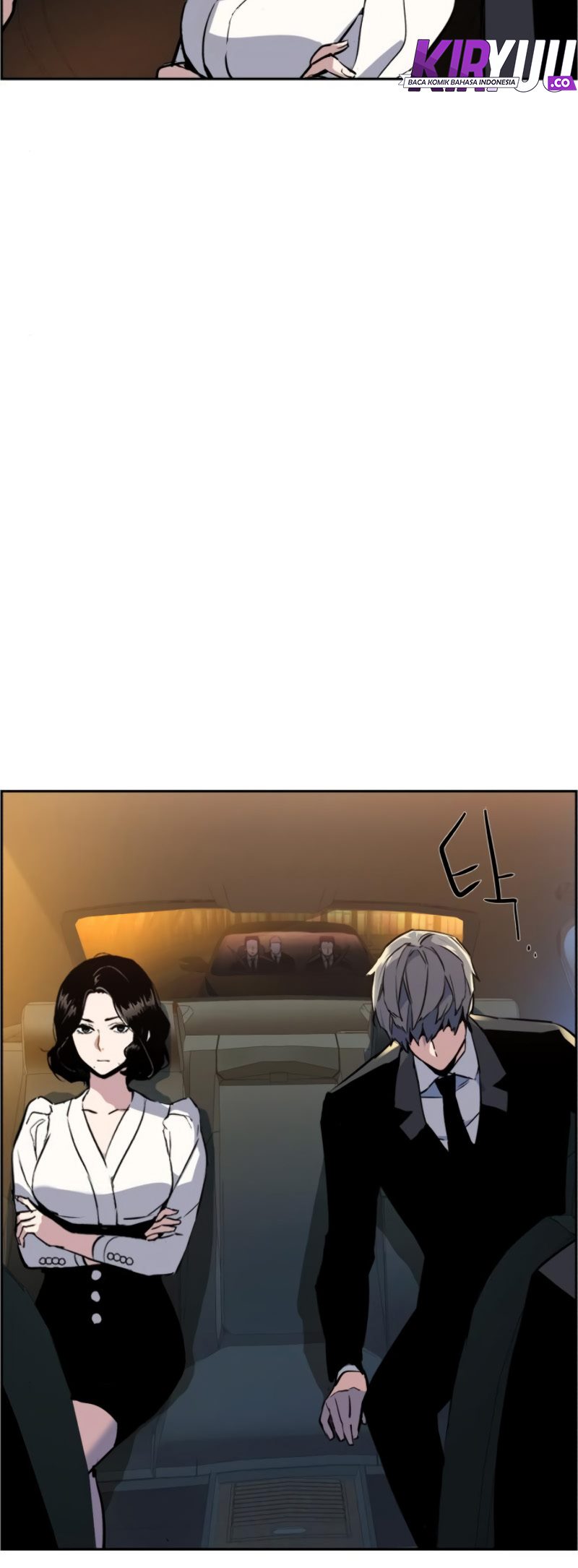 Read Mercenary Enrollment ID Manga Online