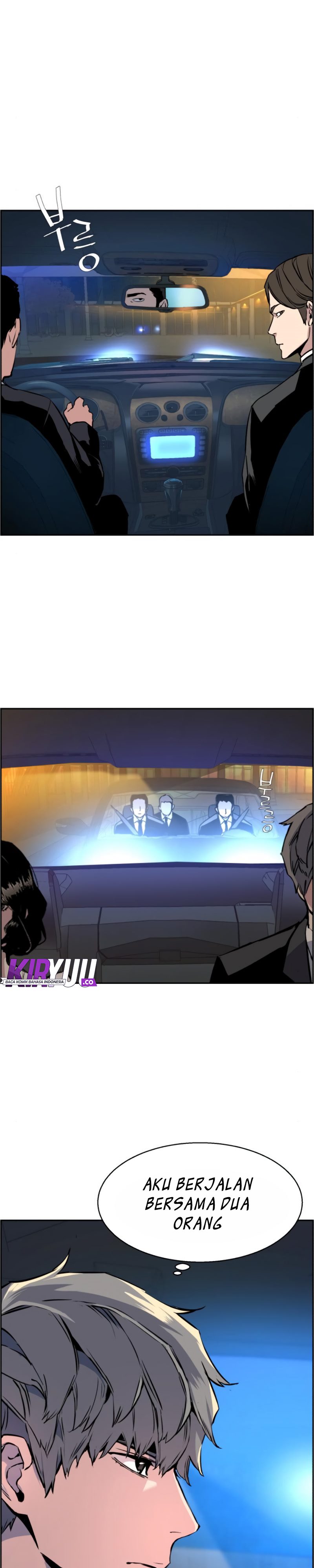 Read Mercenary Enrollment ID Manga Online