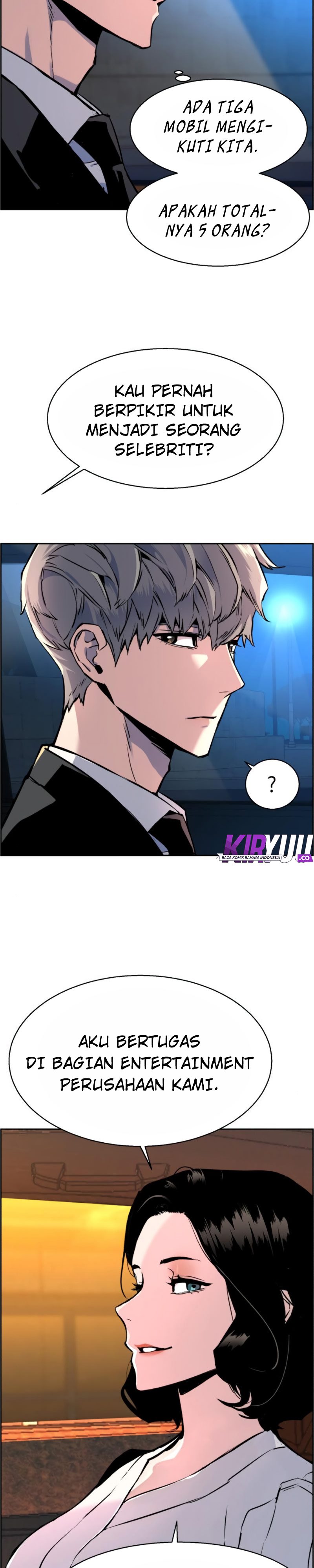 Read Mercenary Enrollment ID Manga Online
