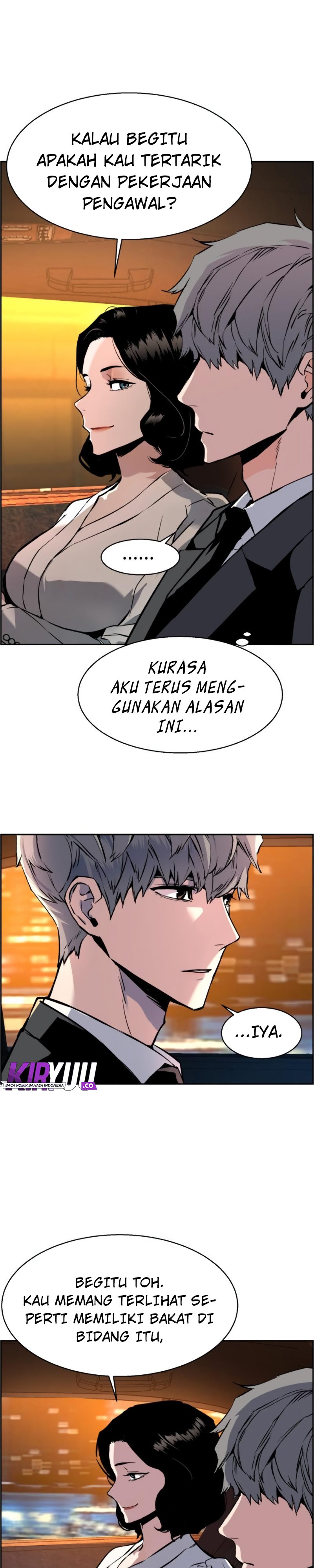 Read Mercenary Enrollment ID Manga Online
