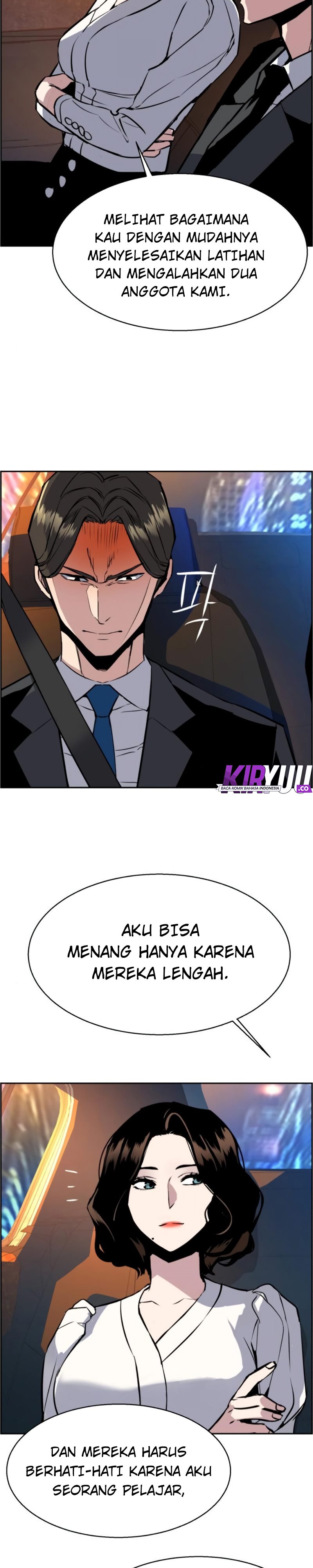 Read Mercenary Enrollment ID Manga Online