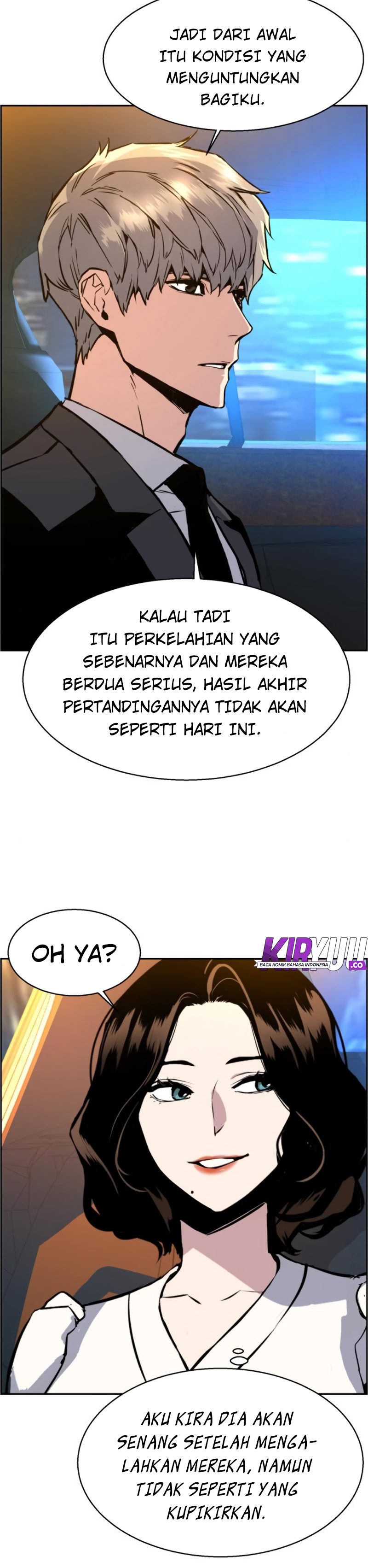 Read Mercenary Enrollment ID Manga Online