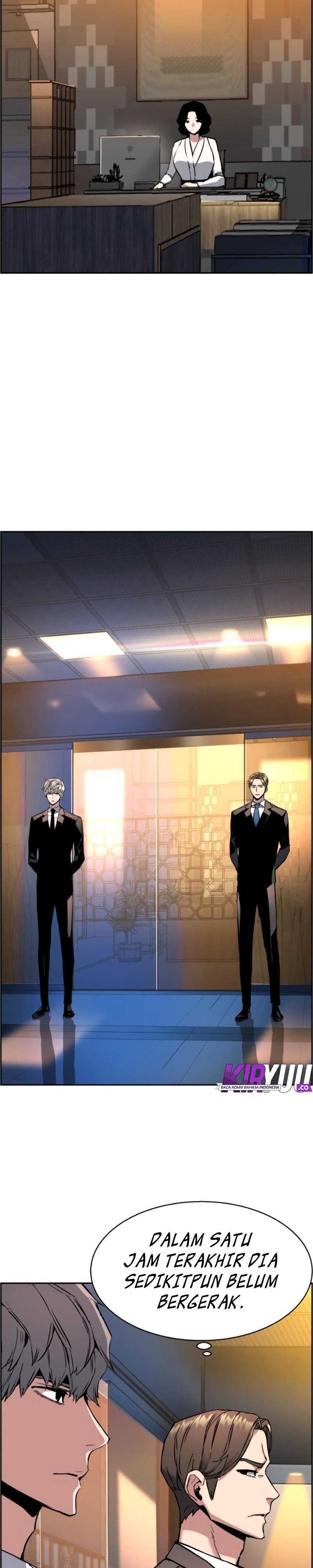 Read Mercenary Enrollment ID Manga Online