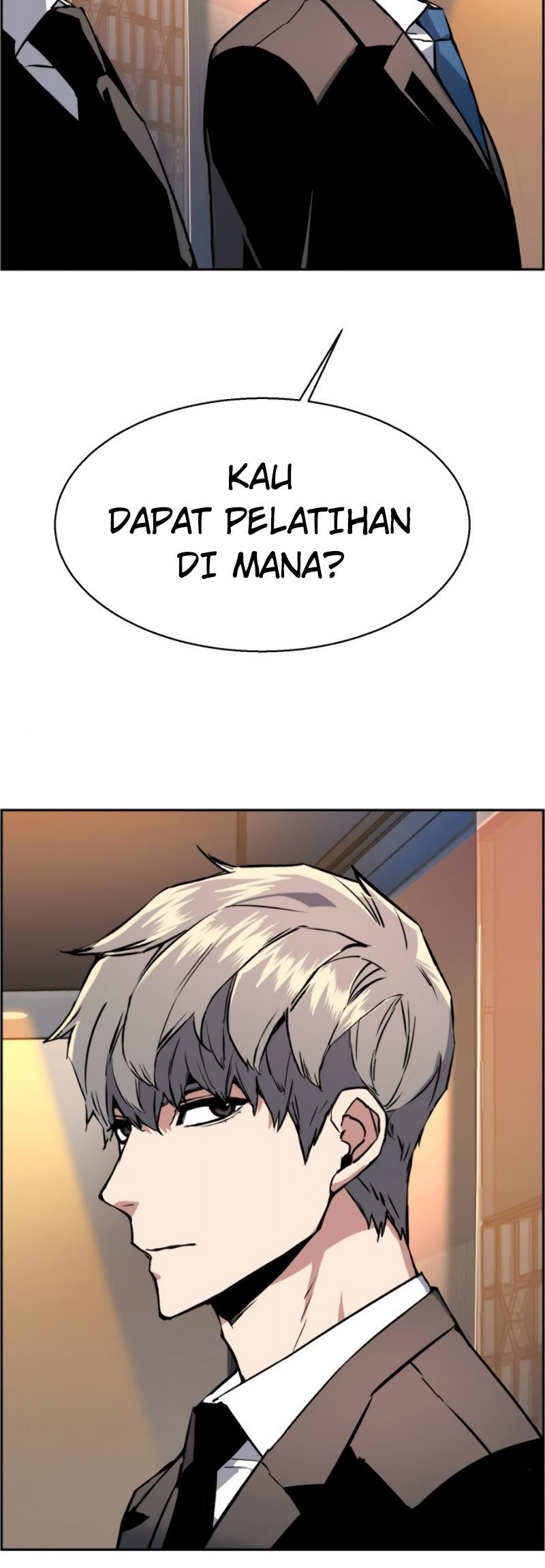 Read Mercenary Enrollment ID Manga Online