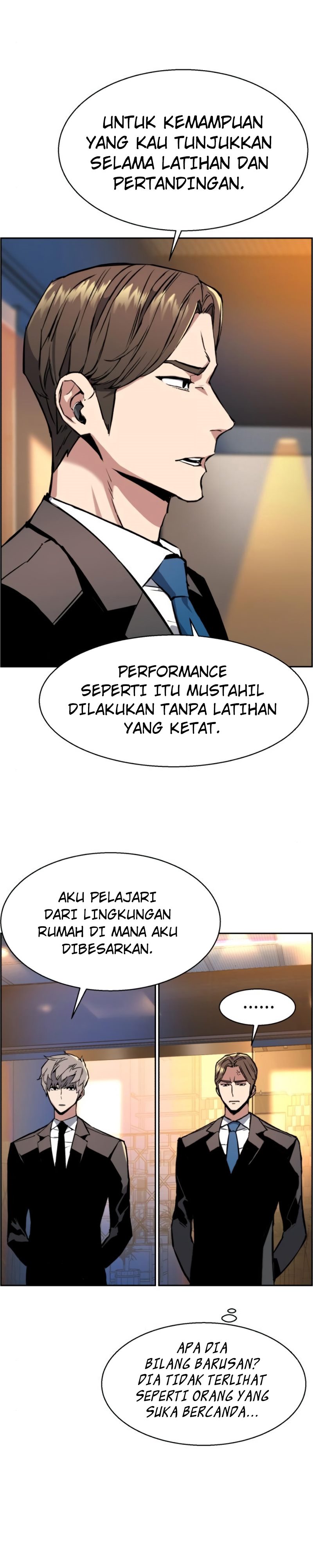 Read Mercenary Enrollment ID Manga Online