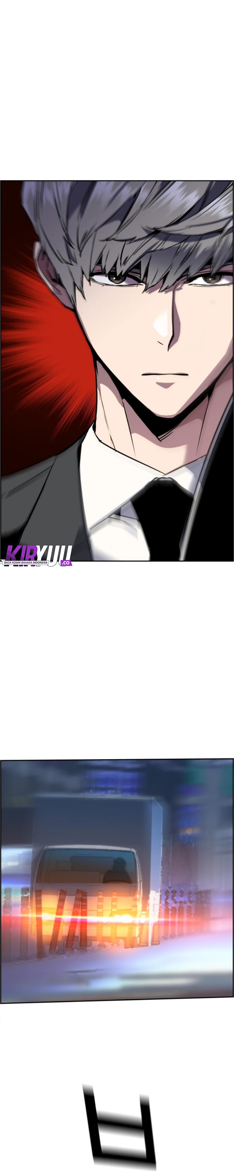 Read Mercenary Enrollment ID Manga Online