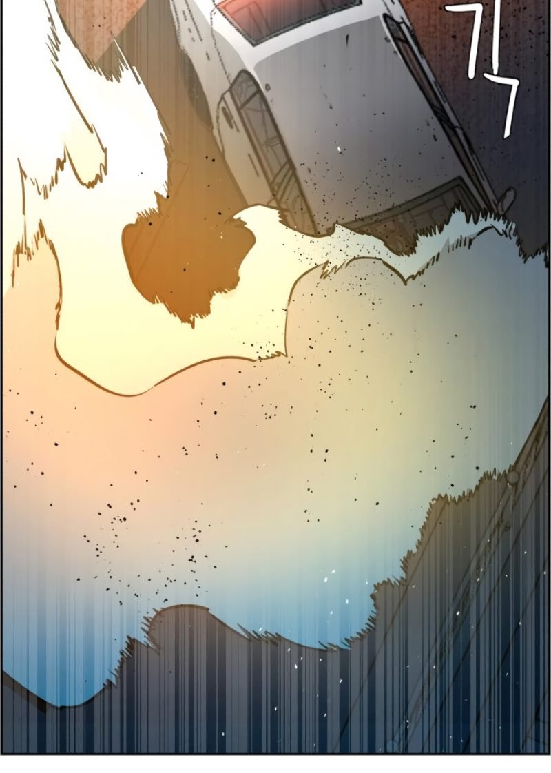 Read Mercenary Enrollment ID Manga Online
