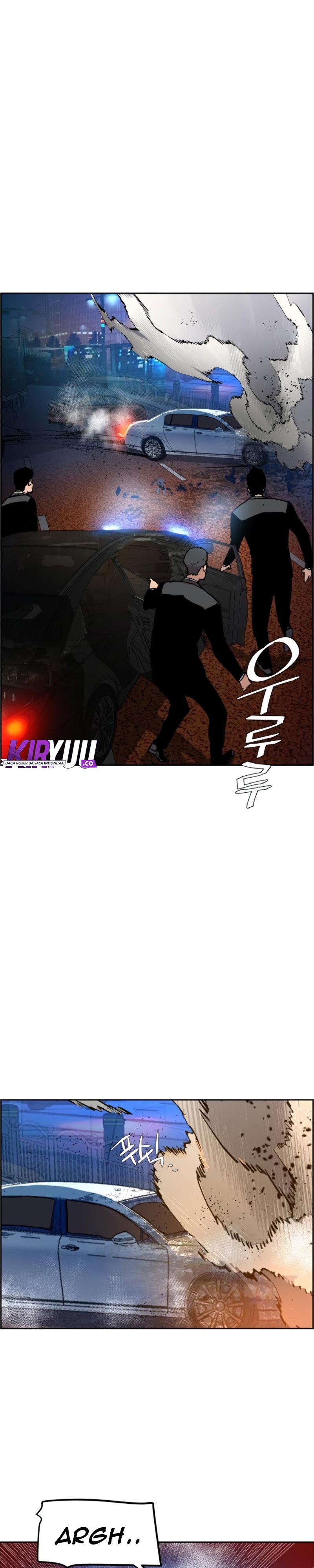 Read Mercenary Enrollment ID Manga Online
