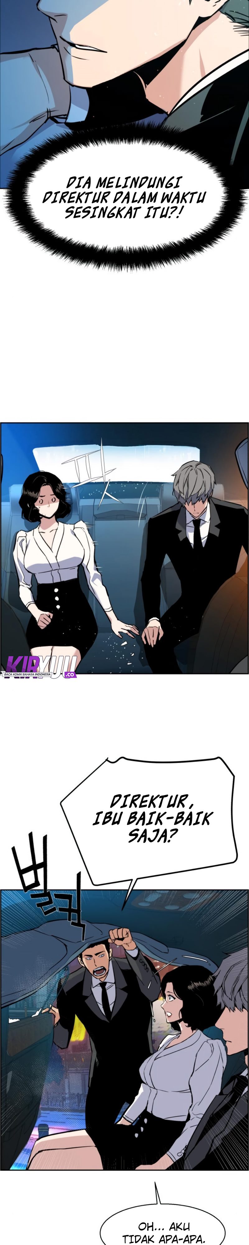Read Mercenary Enrollment ID Manga Online