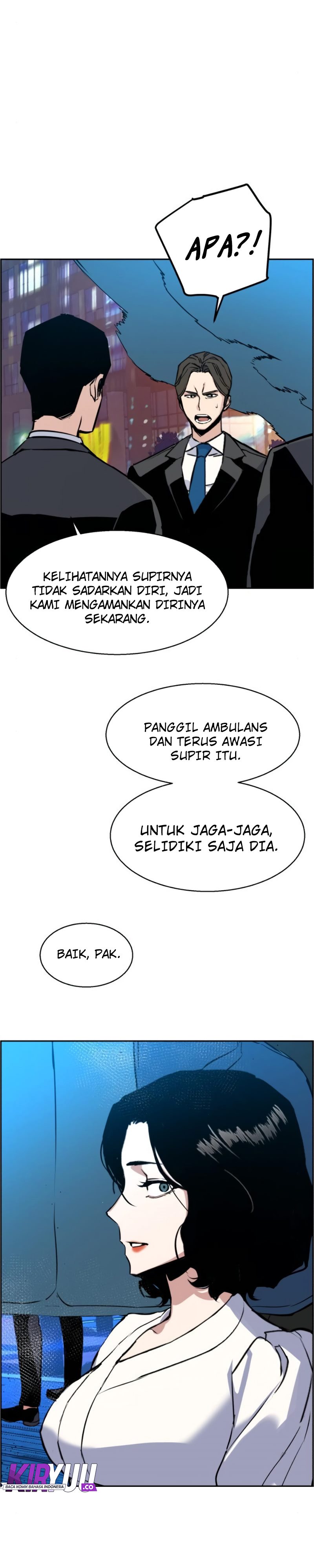 Read Mercenary Enrollment ID Manga Online