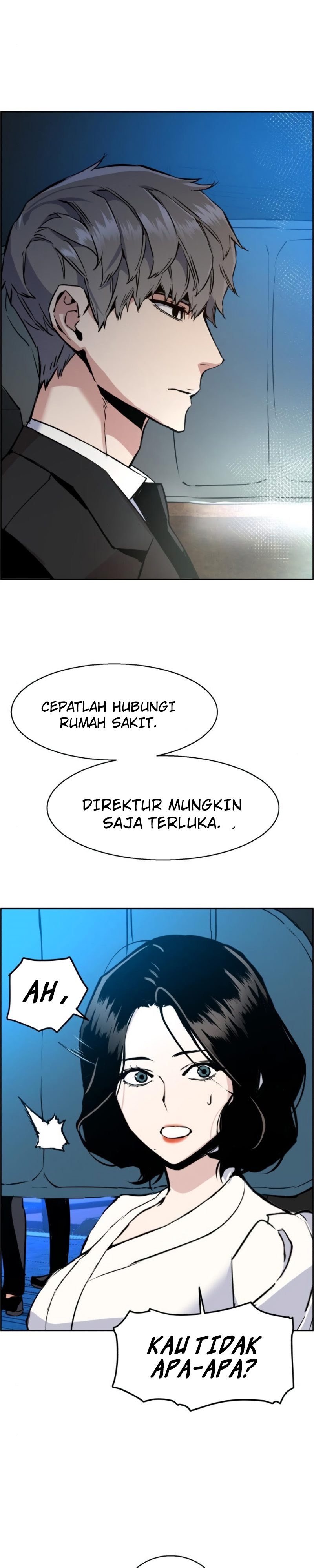 Read Mercenary Enrollment ID Manga Online