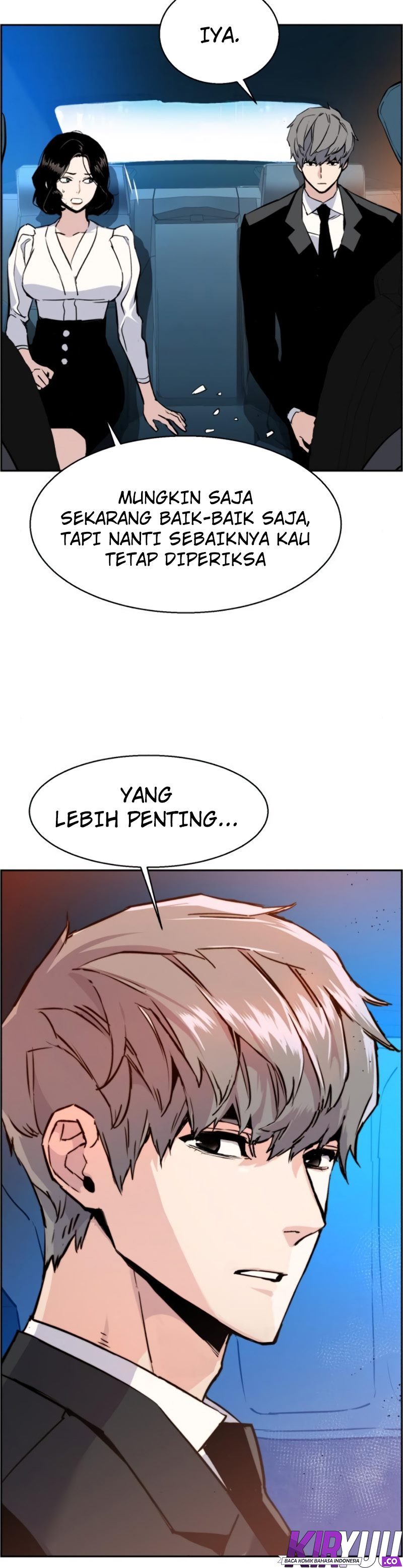 Read Mercenary Enrollment ID Manga Online