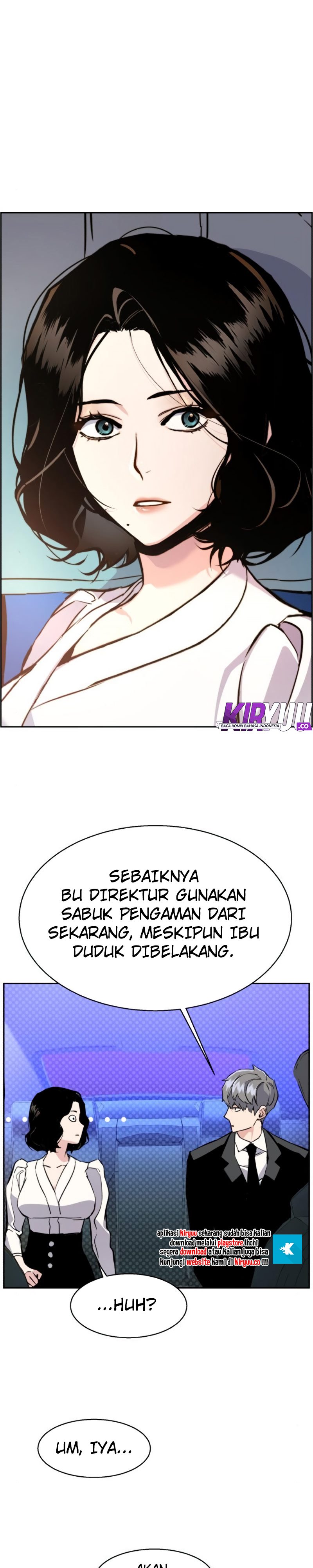 Read Mercenary Enrollment ID Manga Online
