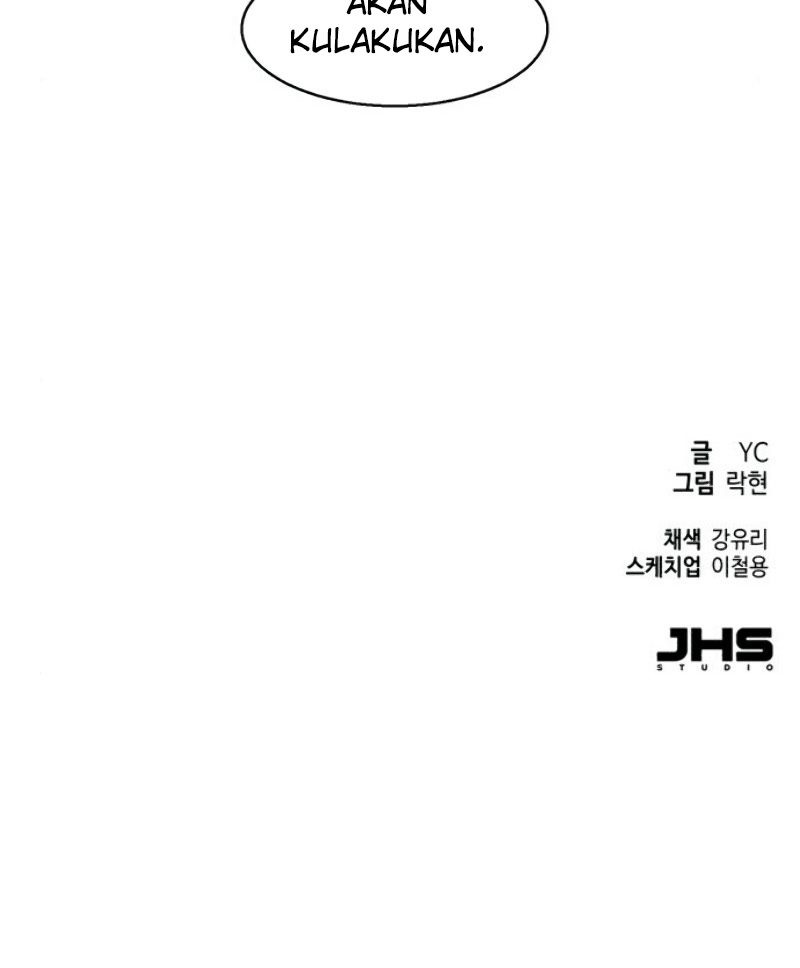 Read Mercenary Enrollment ID Manga Online