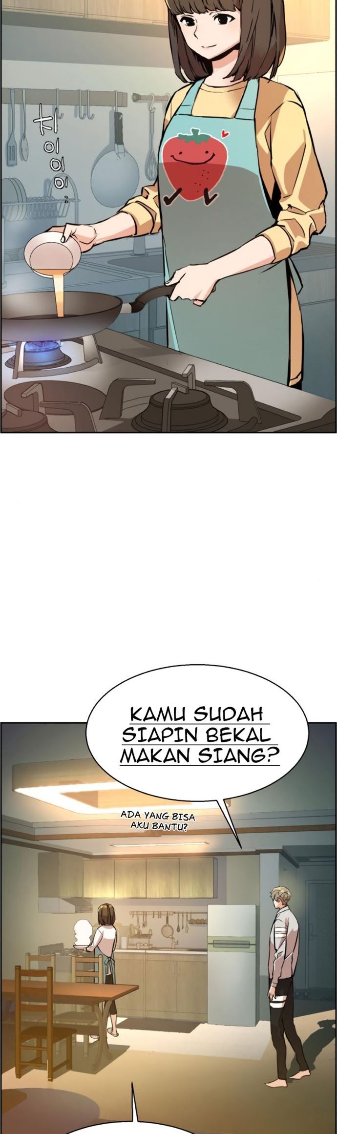 Read Mercenary Enrollment ID Manga Online