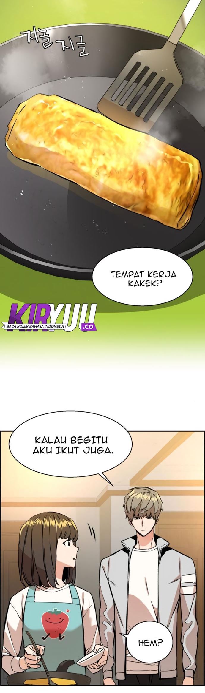 Read Mercenary Enrollment ID Manga Online