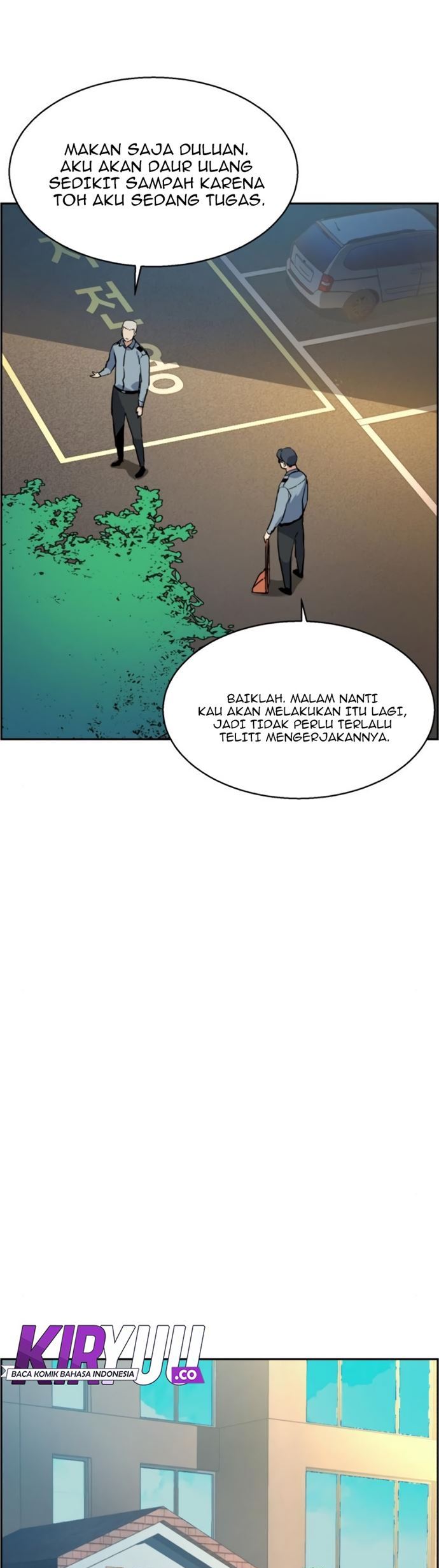 Read Mercenary Enrollment ID Manga Online
