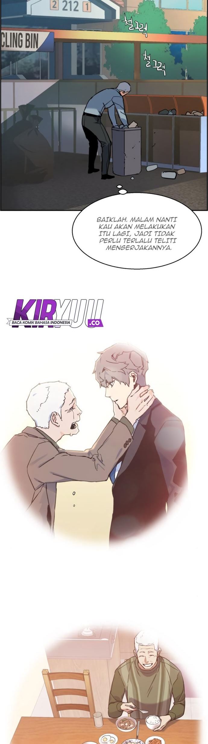 Read Mercenary Enrollment ID Manga Online