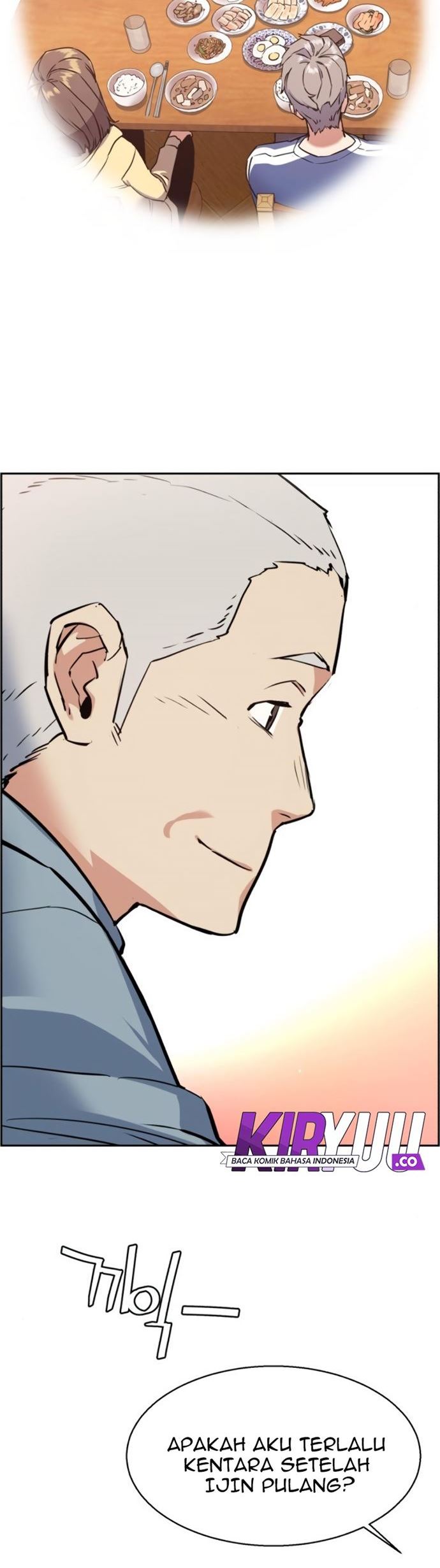 Read Mercenary Enrollment ID Manga Online