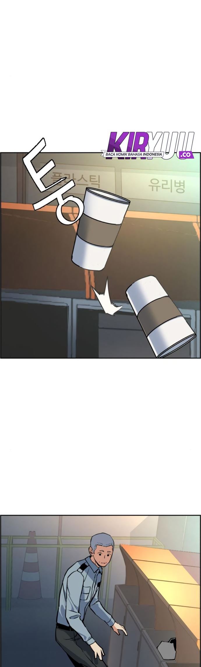 Read Mercenary Enrollment ID Manga Online
