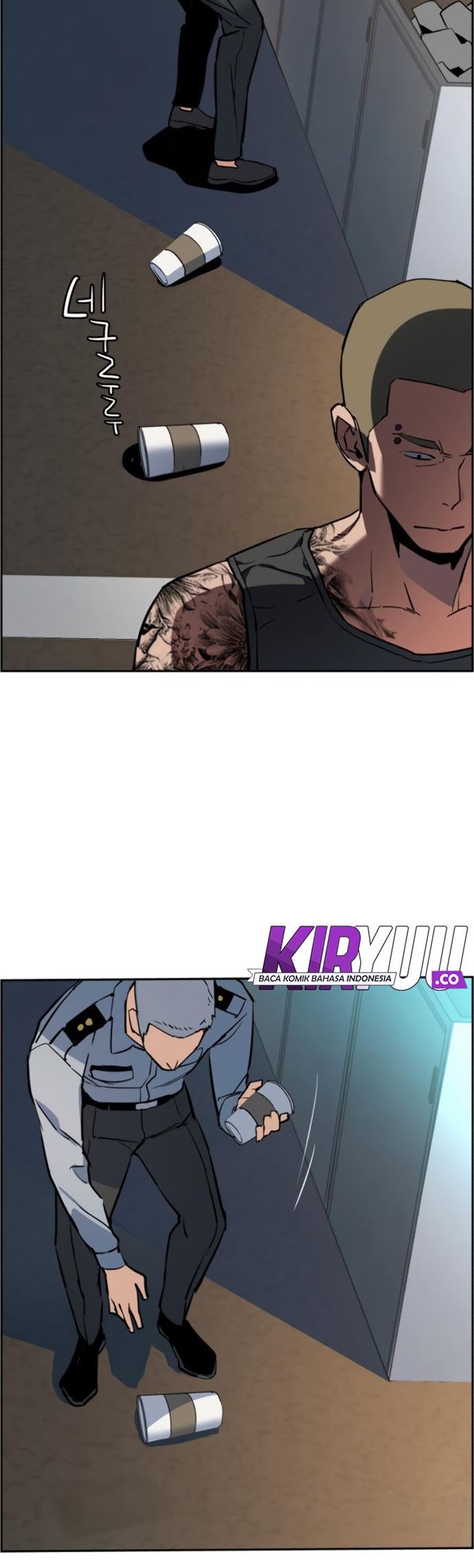 Read Mercenary Enrollment ID Manga Online