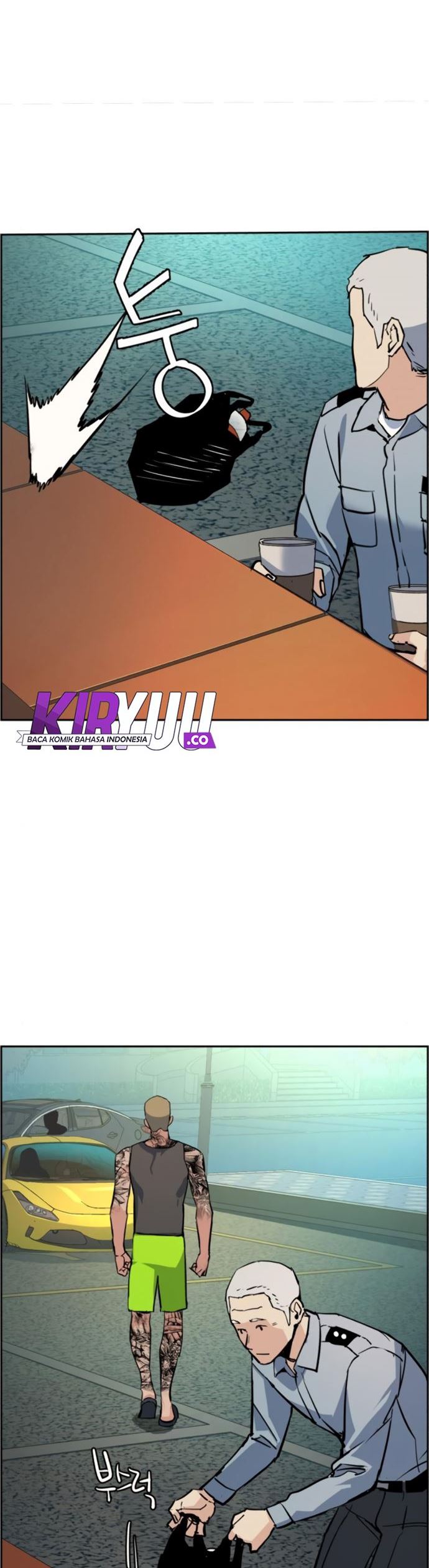 Read Mercenary Enrollment ID Manga Online