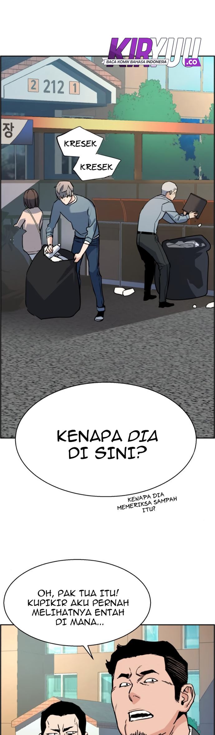 Read Mercenary Enrollment ID Manga Online