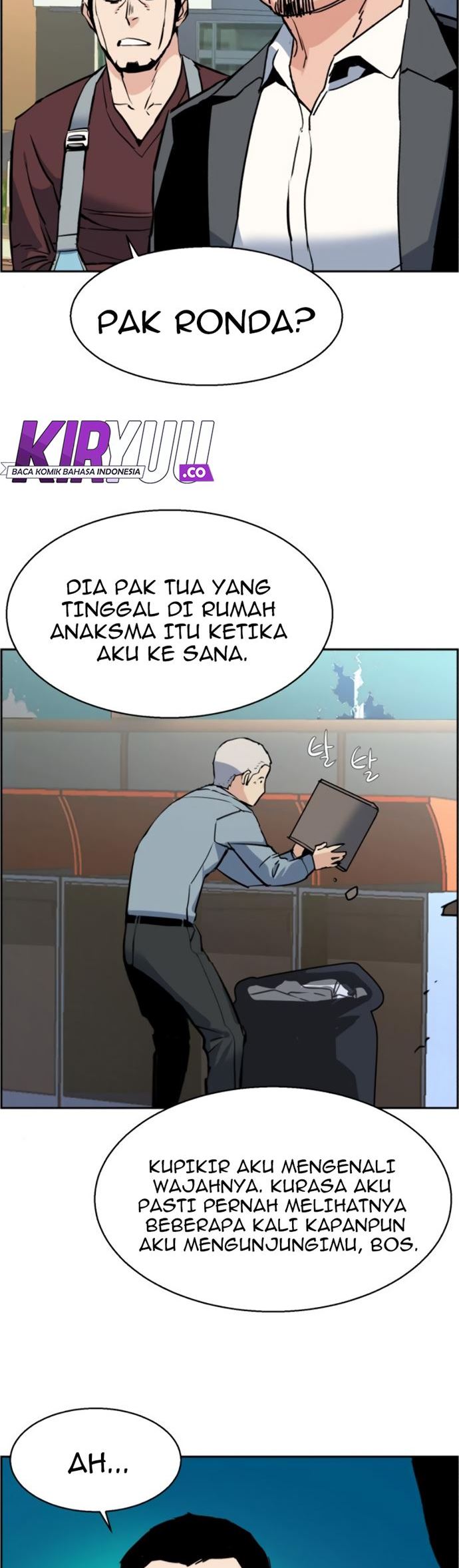 Read Mercenary Enrollment ID Manga Online