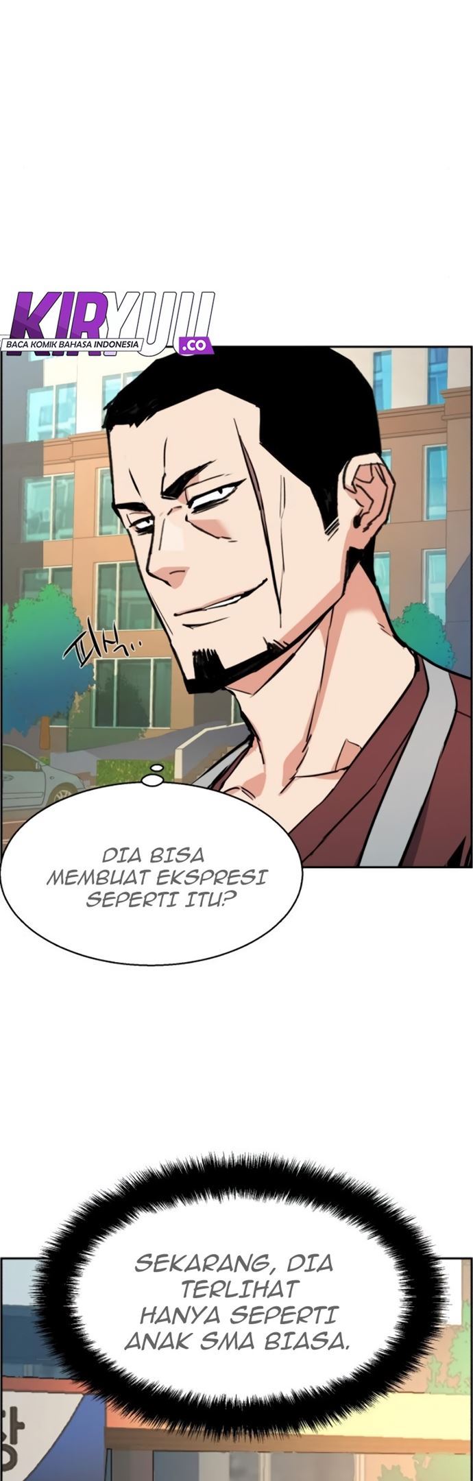 Read Mercenary Enrollment ID Manga Online