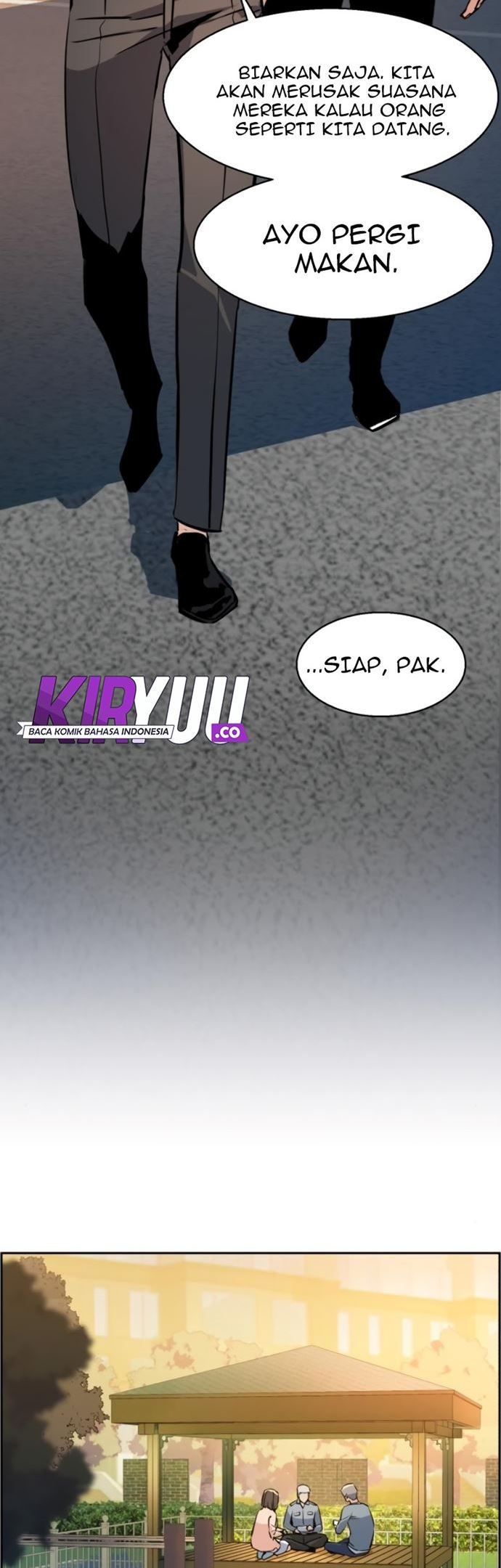 Read Mercenary Enrollment ID Manga Online