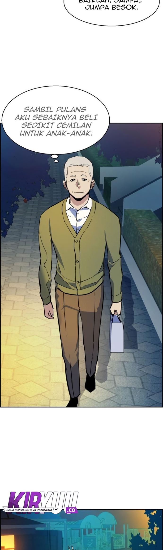 Read Mercenary Enrollment ID Manga Online