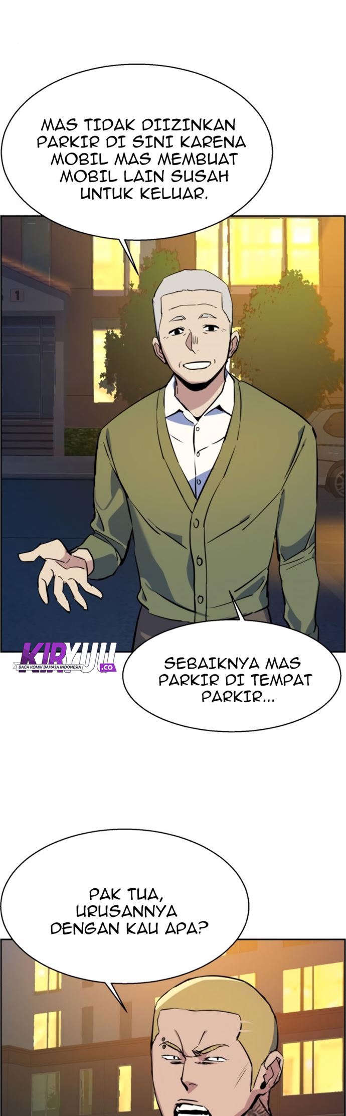 Read Mercenary Enrollment ID Manga Online