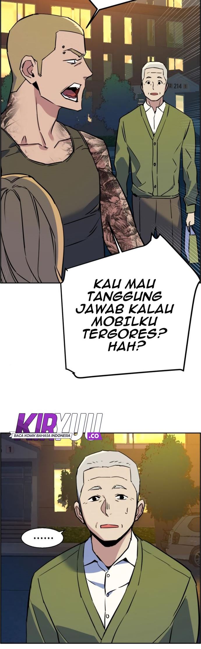 Read Mercenary Enrollment ID Manga Online