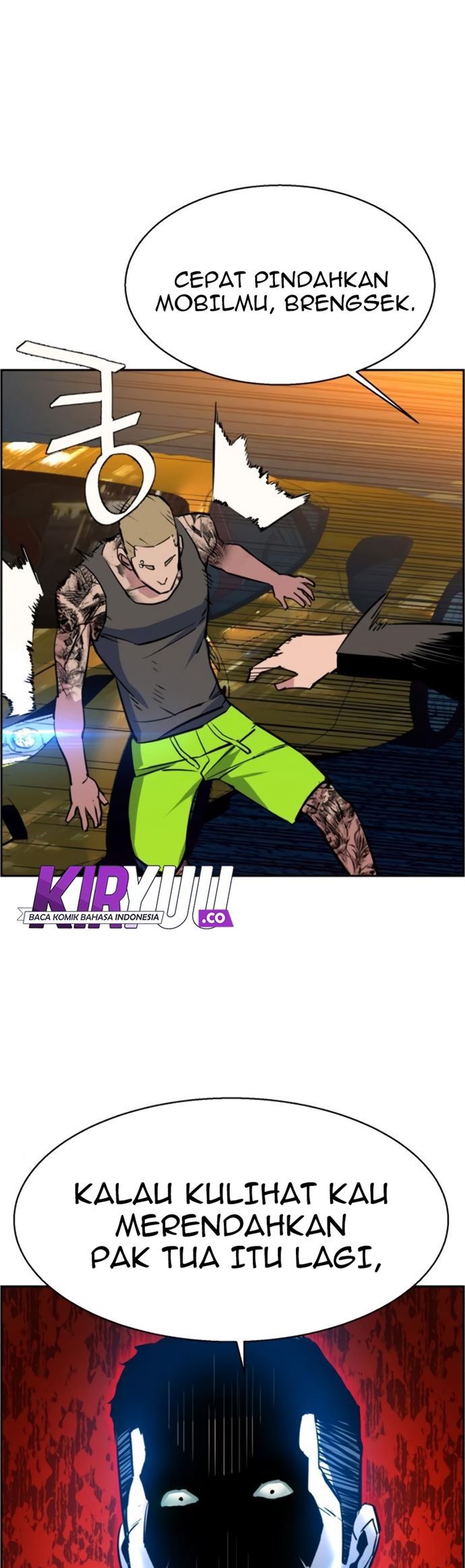 Read Mercenary Enrollment ID Manga Online