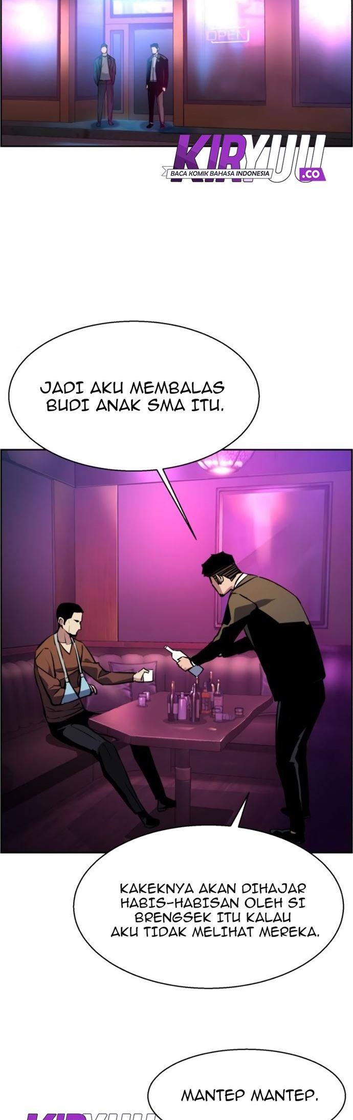 Read Mercenary Enrollment ID Manga Online