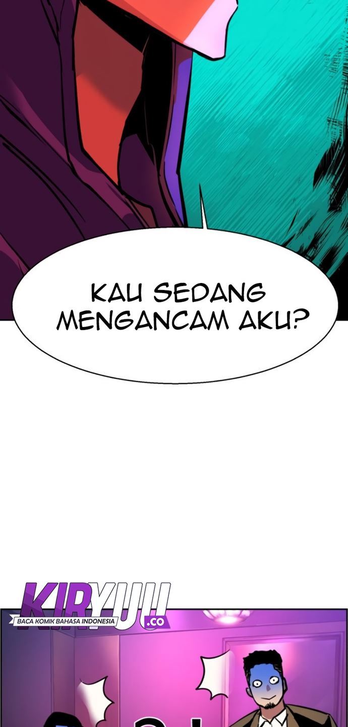 Read Mercenary Enrollment ID Manga Online