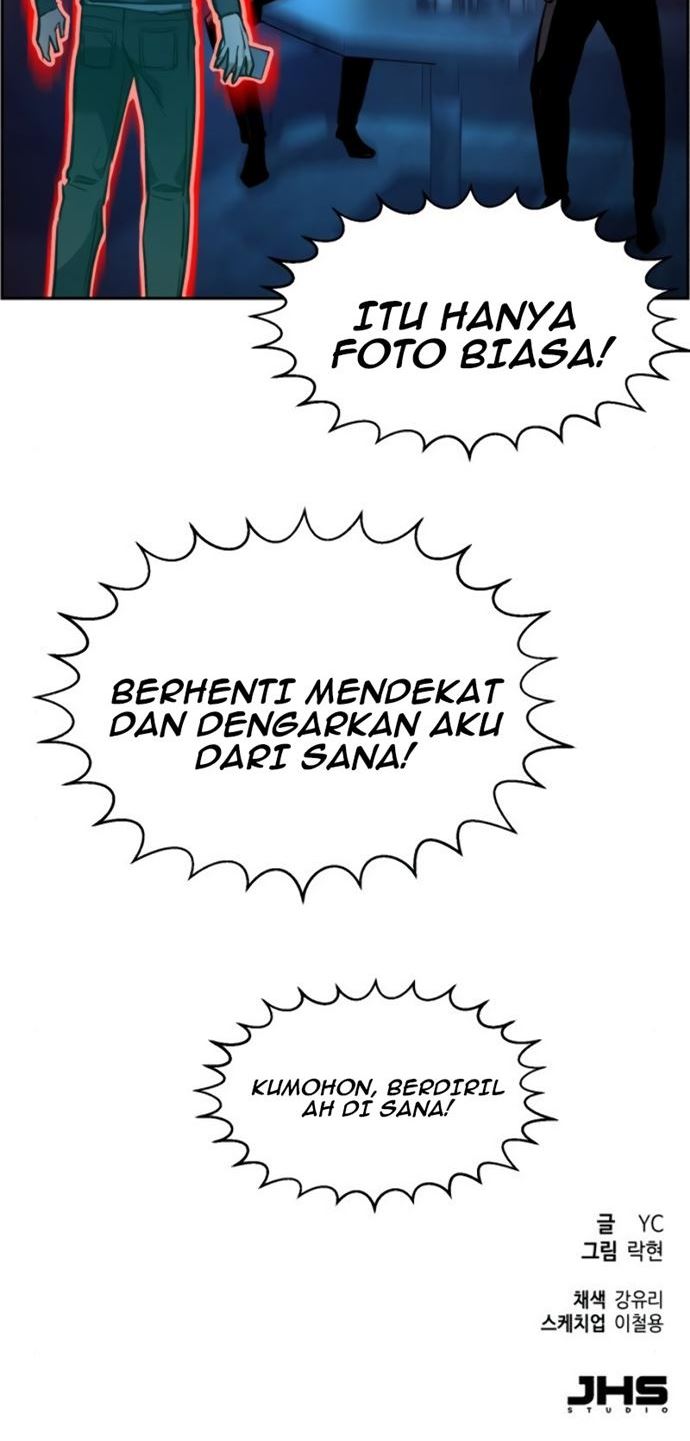 Read Mercenary Enrollment ID Manga Online