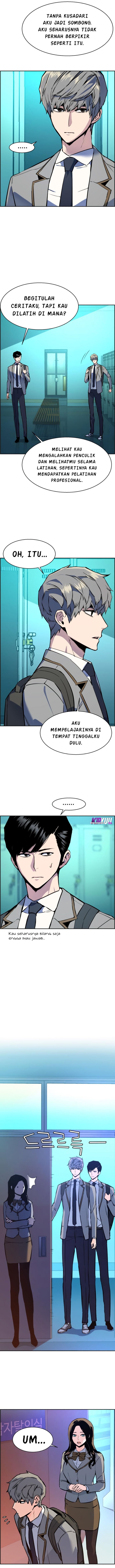 Read Mercenary Enrollment ID Manga Online