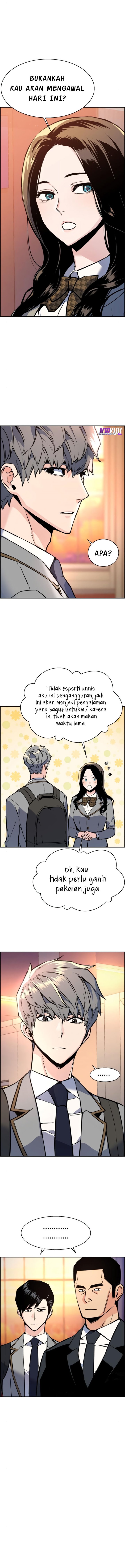 Read Mercenary Enrollment ID Manga Online